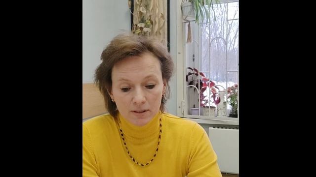 Онлайн-семинар «Школьные трудности благополучных детей, как профилактика экстремистского мышления» смотреть онлайн