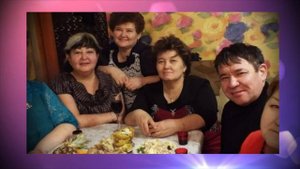 Розалия Фазлетдинова
