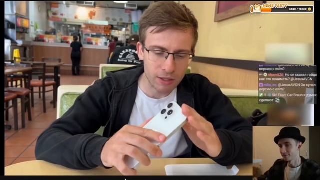 Прямо как его задница смотреть онлайн