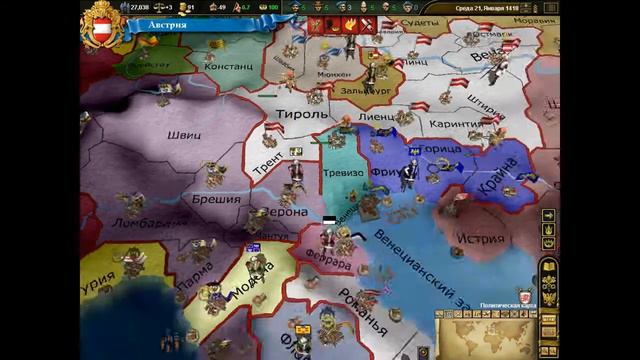 Europa 3 Universalis:Великие Династии, Австрия #3 Богемия VS Австрия !!! смотреть онлайн