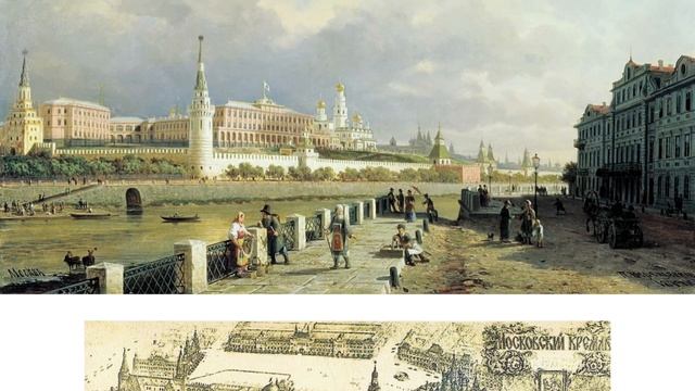 Прогулки по Москве. Московский кремль.
