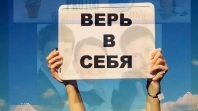 ПРО100 Новый поворот в жизни! смотреть онлайн