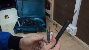 Перфоратор Макита 2470. Чем доукомплектовал