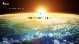 #Александр Сушенок. УРОК №1