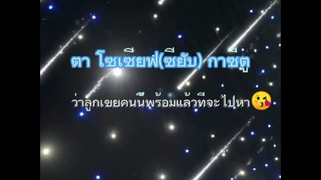 i Love you mama mantu смотреть онлайн