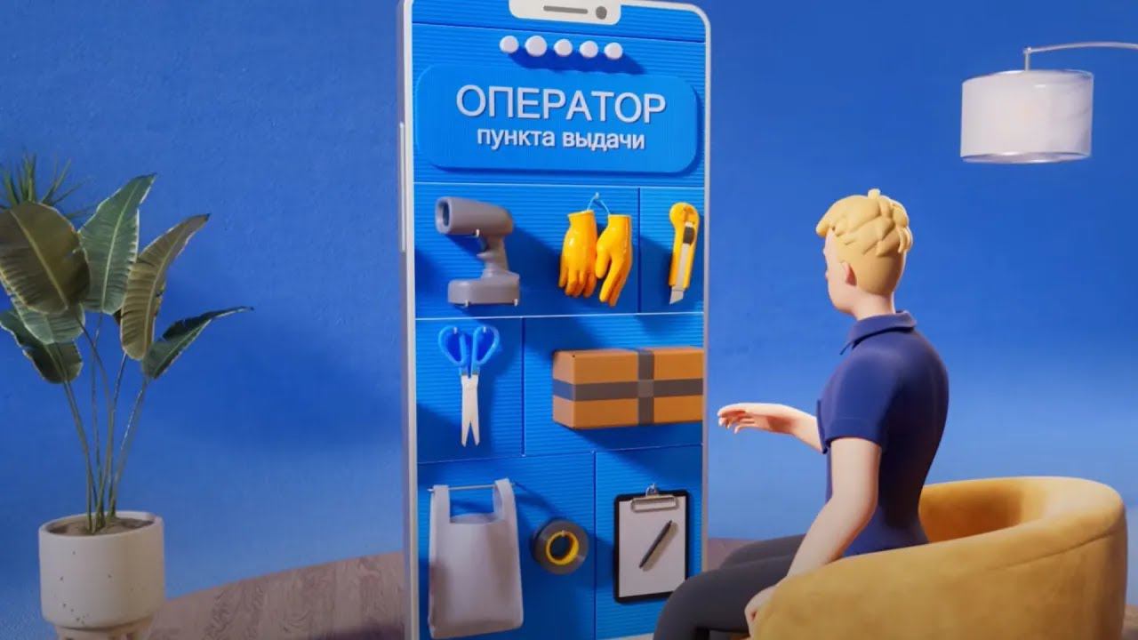 Начни зарабатывать на самозанятых