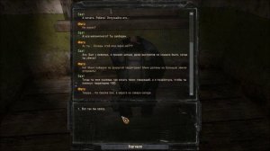 Stalker Опасный Вирус Прохождение - Часть#2[Бандитская Крыса и Отряд Наемников]