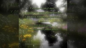 Отзеркаливаем...