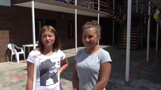 Анапа  Гостиница 