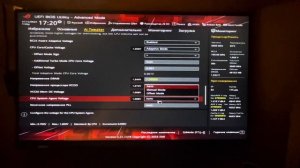 Stable overclocking of my processor i7-11700k,Asus Z590-F ROG Strix Gaming WI-FI
