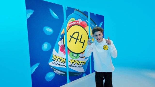 @A4a4a4a4 новая продукция кранчи чипсы шоколад и батончики #а4 #а4напитки #а4omg смотреть онлайн