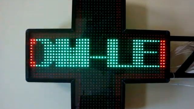 Светодиодный аптечный крест - Prom-LED - www.prom-led.ru смотреть онлайн