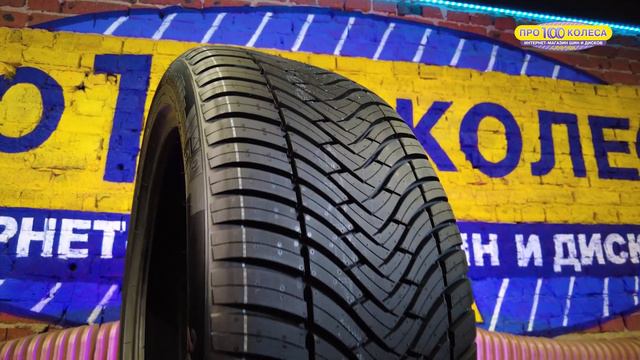 Обзор всесезонных шин TRIANGLE SEASONX TA01 смотреть онлайн