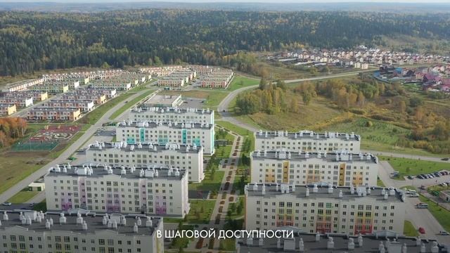 #300историй Клавдия Саблук, жительница города-спутника "Лесная Поляна" смотреть онлайн