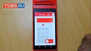 МТС касса: Как сделать возврат продажи
