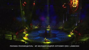В Саратовском цирке проходят заключительные представления шоу Гии Эрадзе "Песчаная сказка"