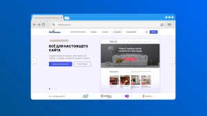 Видеотур по конструктору сайтов Nethouse