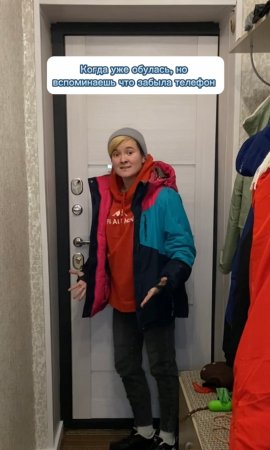 И такое бывает ?