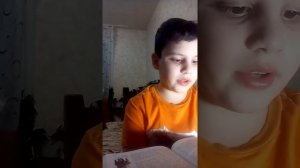 История.  Параграф 42