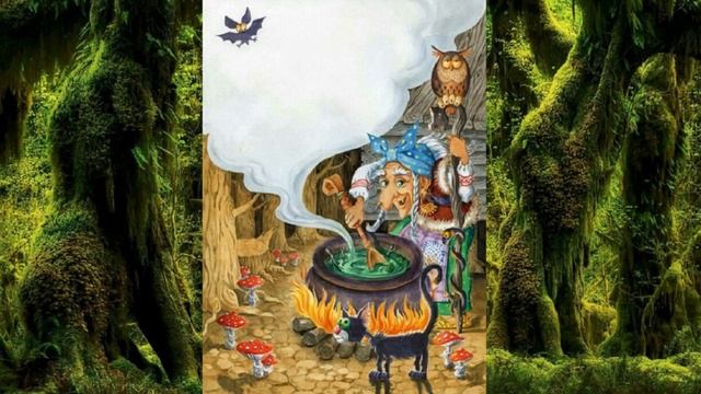 МАЛЕНЬКАЯ ШАЛОСТЬ. СКАЗКА ДЛЯ ВЗРОСЛЫХ. смотреть онлайн