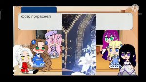 реакция разных манхв на " На сей раз я хозяйка этой жизни"НСРЯХЭЖ