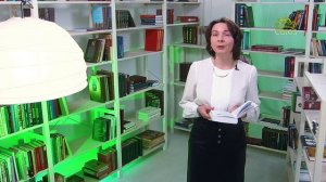 У книжной полки. Келейный летописец