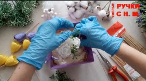 КАК СОБРАТЬ БУКЕТ ИЗ МЫЛА/soap•DIY