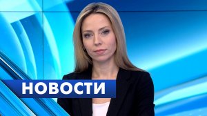 Главные новости Петербурга / 3 января