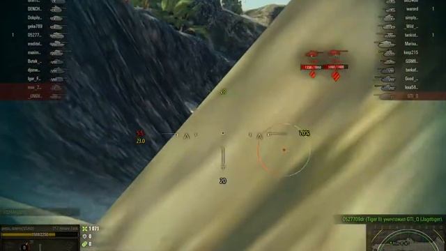 мастер на т 57 хеви смотреть онлайн