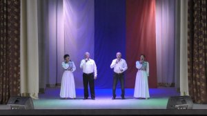 "Россия - это мы!" - праздничное мероприятие, посвященное Дню России. 2024 г.