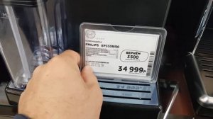 Кофемашина PHILIPS EP3559/00 3100 Series