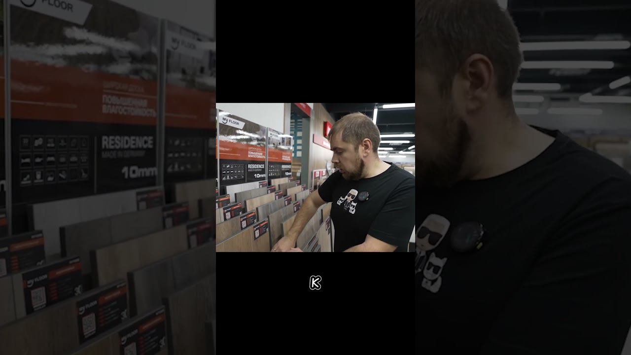 Фаска на ламинате смотреть онлайн