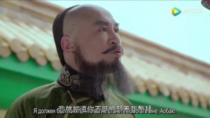 Легенда о жемчужине дракона 1 сезон 26 серия