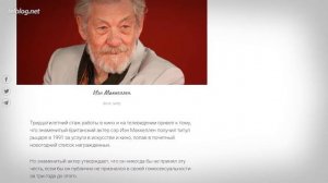 Топ10 Знаменитостей ГЕЕВ