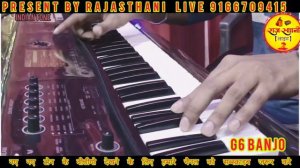 High Quality Roland Fa 06 latest Jagran orkestra Rajasthani mix Tone 2022 Mo.7878139127,9166709415