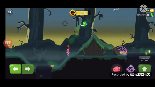 Zombie Catchers ( 3 часть) смотреть онлайн