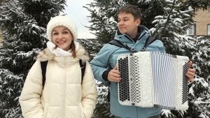 Кабы не было зимы! Баянист Андрей Данской и Полина Полякова!
