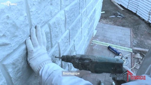 Отделка и утепление фасада термопанелями ПОЛИФАСАД – экономичное, быстрое и надежное решение!