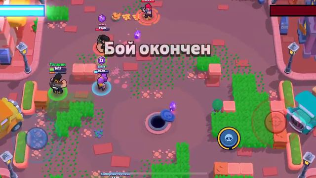 Brawl Stars / mobile GamePlay iOS/Android FHD смотреть онлайн