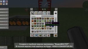 Как правильно установить помпу в Industrial Craft 2