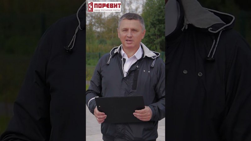 Краткий обзор плитки, брусчатки Поревит в Зеленых аллеях, Тюмень #shorts