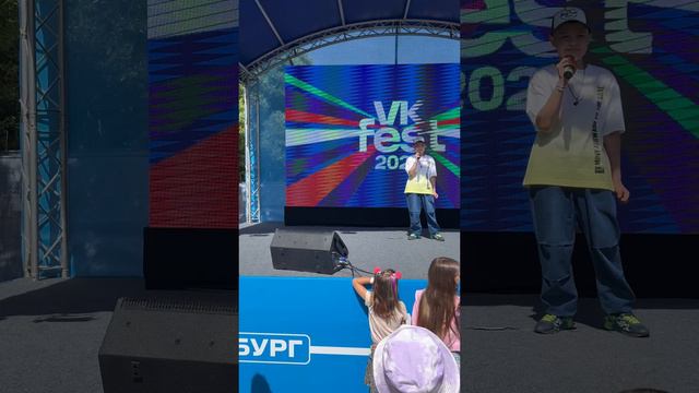 Питер, спасибо! До следующего VK FEST ❤️ #ярославковалев #vkfest #live