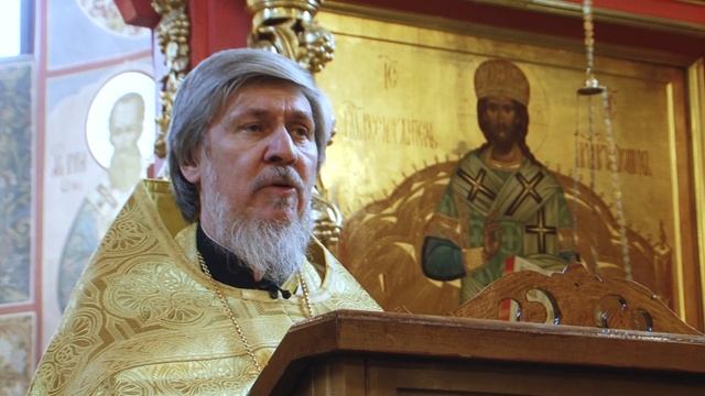 Прот. Виктор Сандар огласил расписание Богослужений на неделю, пред Рождеством Христовым. смотреть онлайн