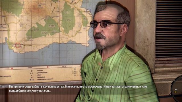 Dead Island Definitive Edition, Прохождение (Без комментариев)