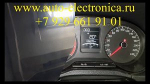 Прописать чип ключ Фольксваген Поло 2014г.в., чип для автозапуска в Раменском, Жуковский, Москва