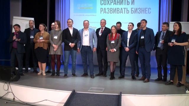 17 Со Действие Закрытие форума смотреть онлайн