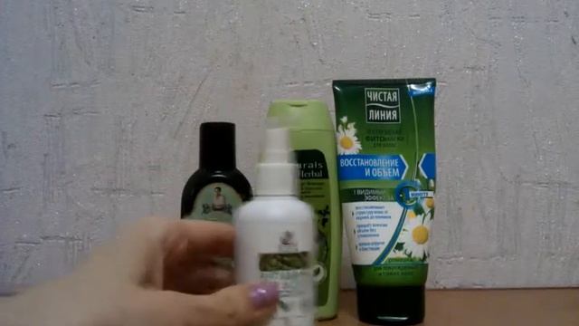 Уход за волосами