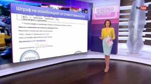 Инструкция по делимобиль