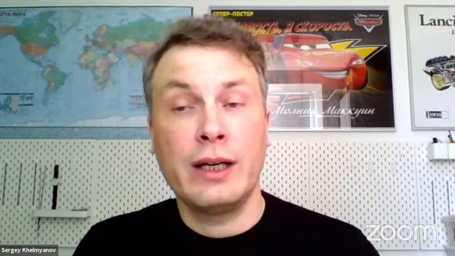 Дизайн-форум Союз-Аполлон — День 1. смотреть онлайн