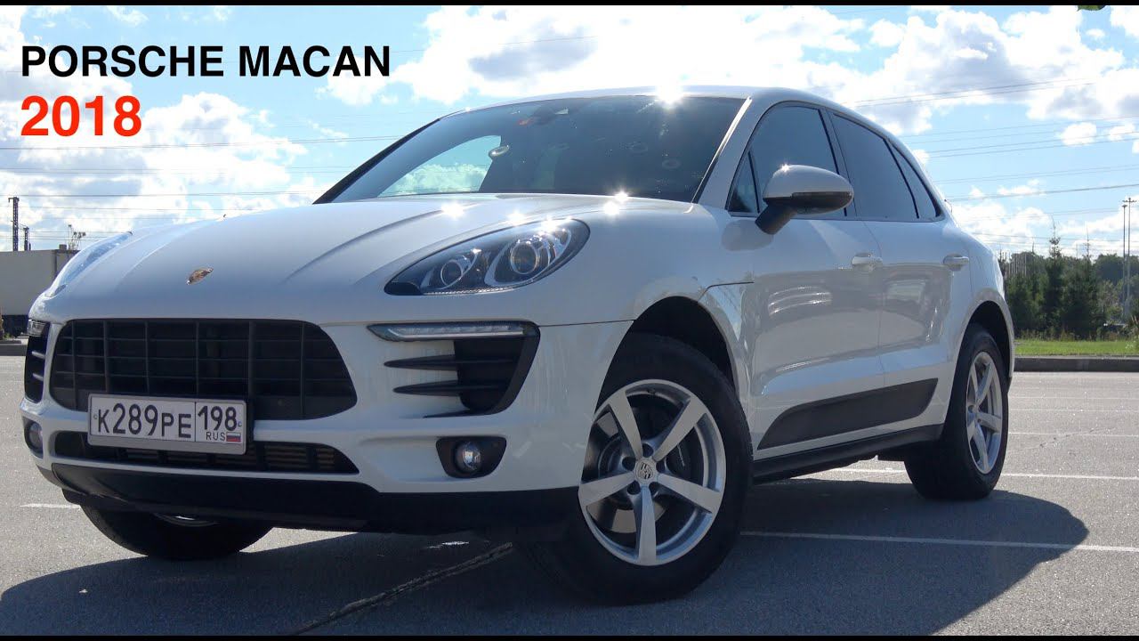 Порше Макан | Купил и кайфую смотреть онлайн